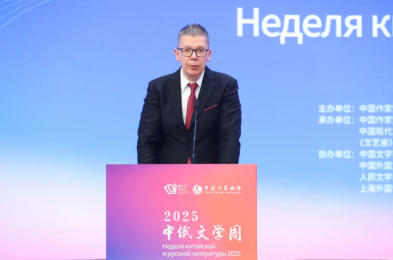 弗拉季斯拉夫·赫姆斯特致辭