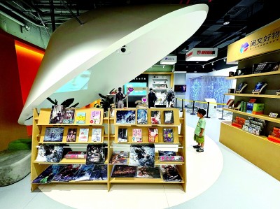 南京圖書館專設網絡文學閱讀區,展覽網絡文學精品力作。光明圖片/IC PHOTO